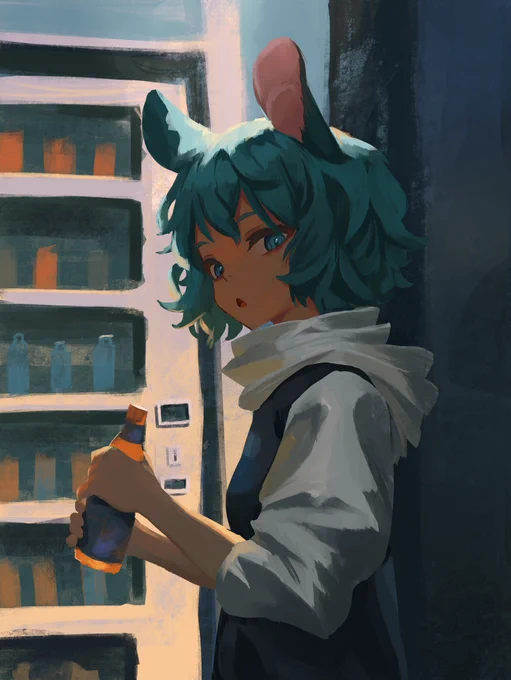  Cool Drink 