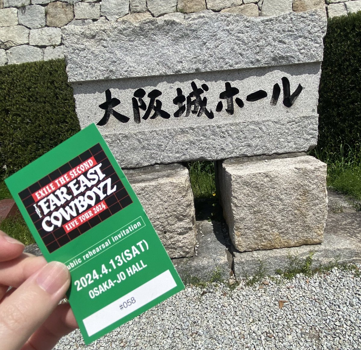 711_ex's tweet photo. 今日はリハ観覧から始まりバクステで終わるという大忙しな1日🫣
ゆるゆるなてっちゃんもキラキラなてっちゃんも見れた🥹
最初で最後かもしれないてっちゃんとの2shotも無事に当たって、今年は本当に強運続いてる🥹💕
バクステ待ちの時お話して下さった方々ありがとうございました🥰 #EXILETETSUYA https://t.co/X2qEivEsYQ