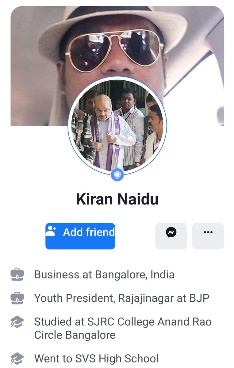 Here is a complaint copy and more photos of Kiran claiming to be BJP youth president.