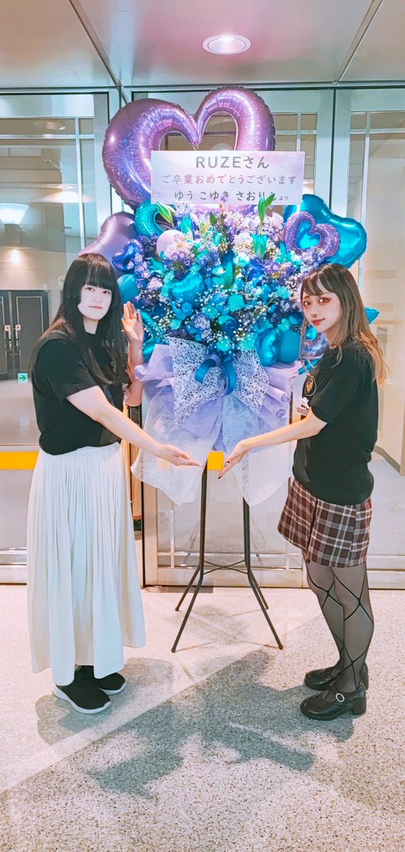 さおりん tweet media