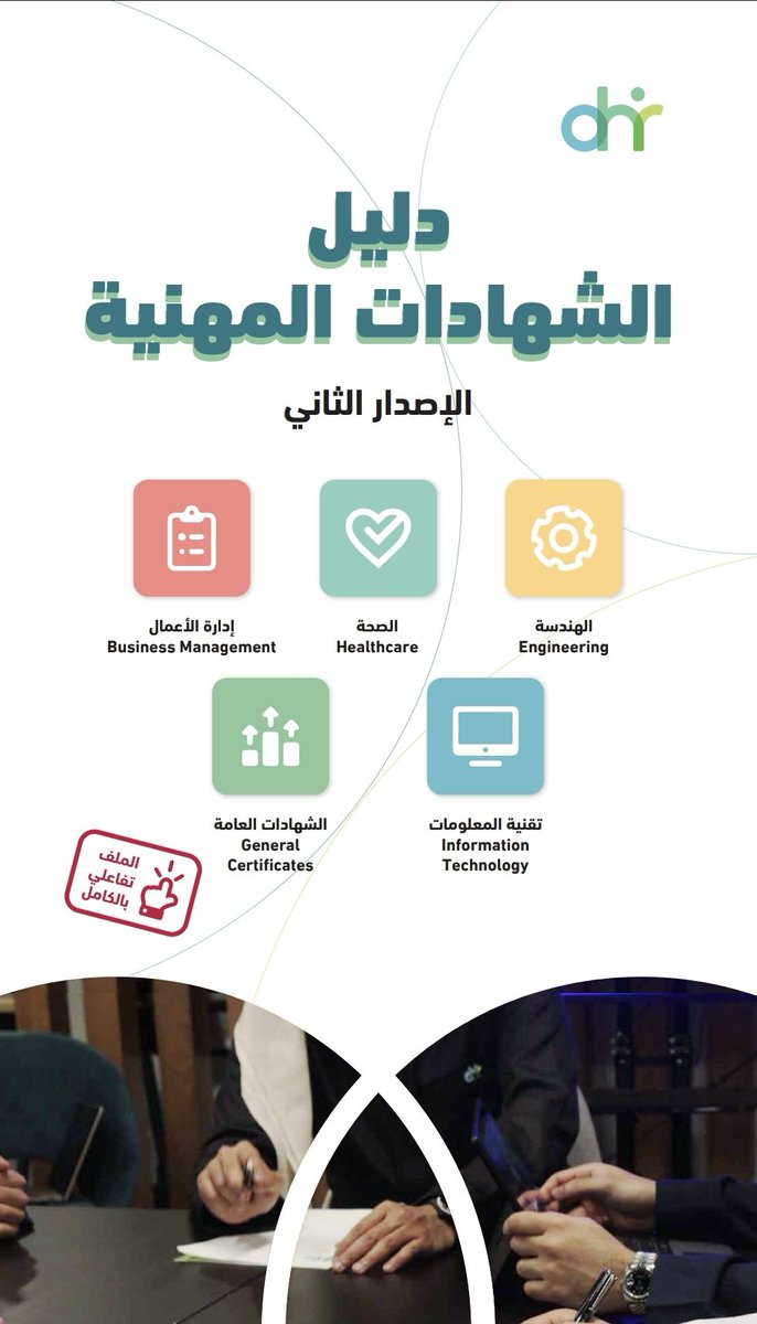 طلال 92 tweet media