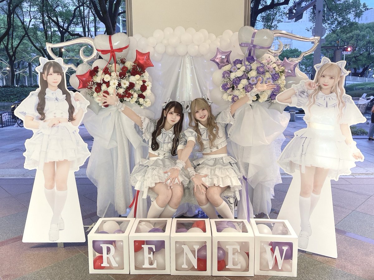 Renew_official's tweet photo. 🦋Renew LAST LIVE in Nagoya🦋

素敵なお花をご用意していただき、ありがとうございました！💐 https://t.co/VuJf46hBJD