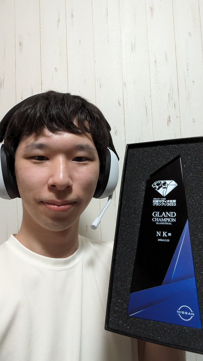 NKI_citr's tweet image. #日産サティオ佐賀GP2023
優勝トロフィーと賞状、佐賀牛、ピザいただきました！
地元産のトマトを使ったピザが一番美味しかった