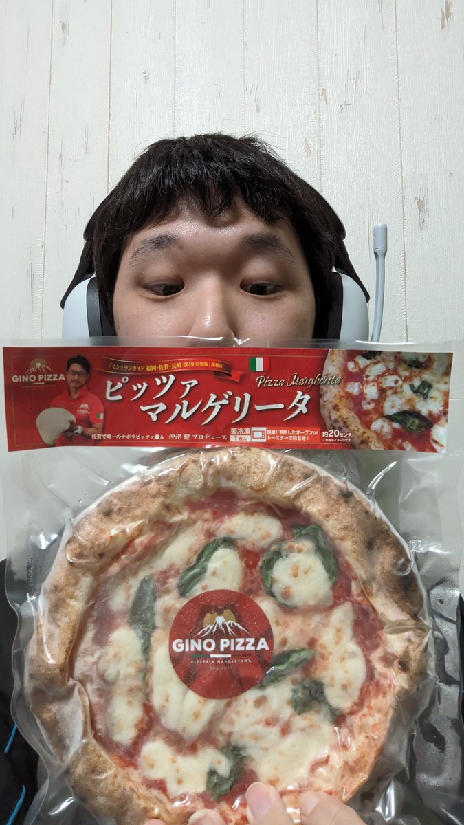 NKI_citr's tweet image. #日産サティオ佐賀GP2023
優勝トロフィーと賞状、佐賀牛、ピザいただきました！
地元産のトマトを使ったピザが一番美味しかった