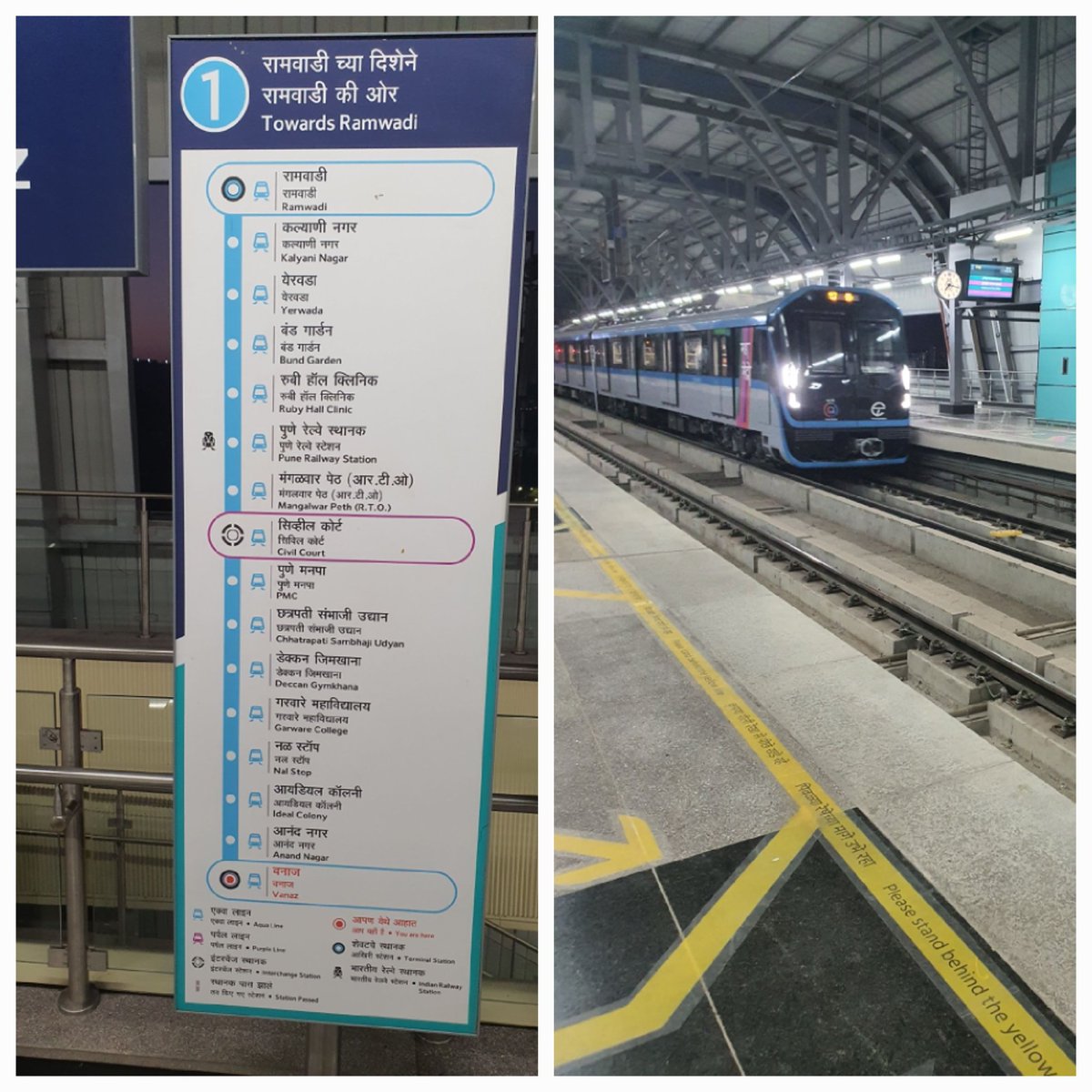 Landed in #pune after 5 years for #kcdpune 

It would be injustice if I don't travel in PNQ Metro

From Vanaz to Kalyani nagar in Metro :D)