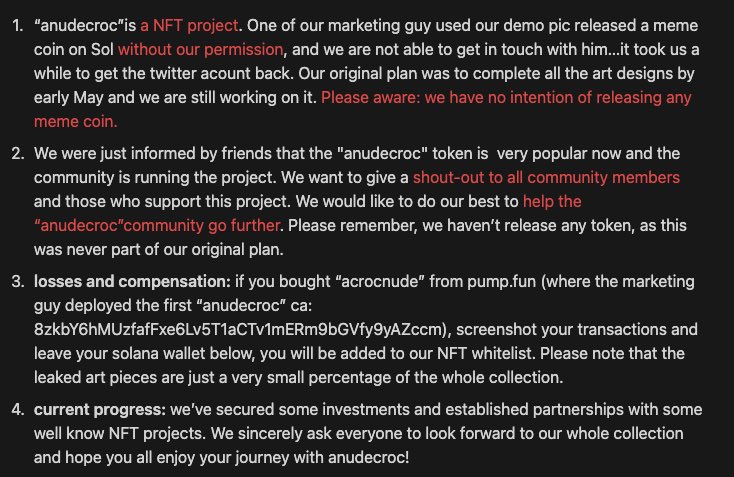 anudecroc's tweet photo. announcement: we have no intention of releasing any meme coin, but  something big is on the way. https://t.co/Ha5rqsmK0y