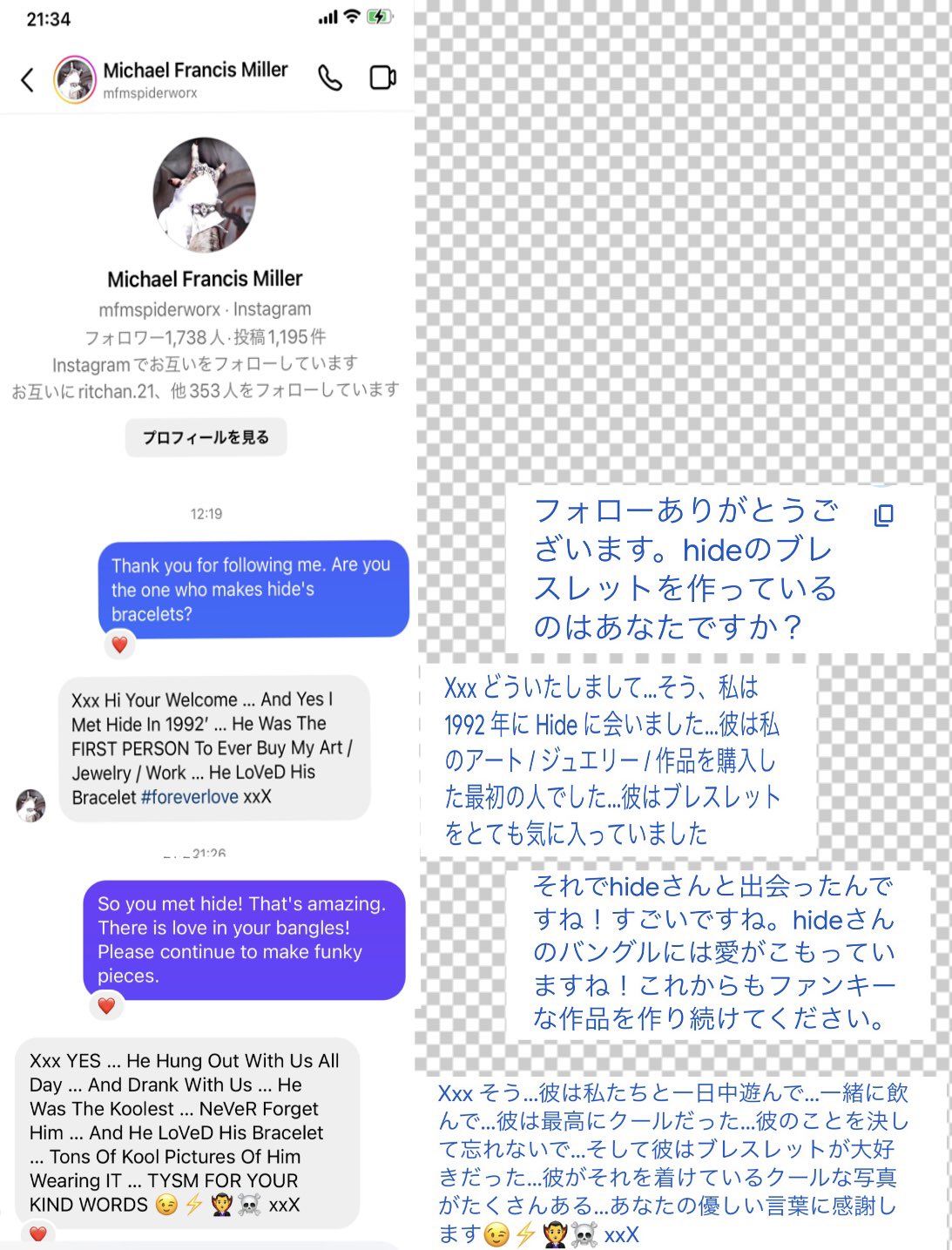 じぇ〜(5月2.3参戦)イエローハート号作製中 on X: じぇ〜(5月2.3参戦)イエローハート号作製中 on X: