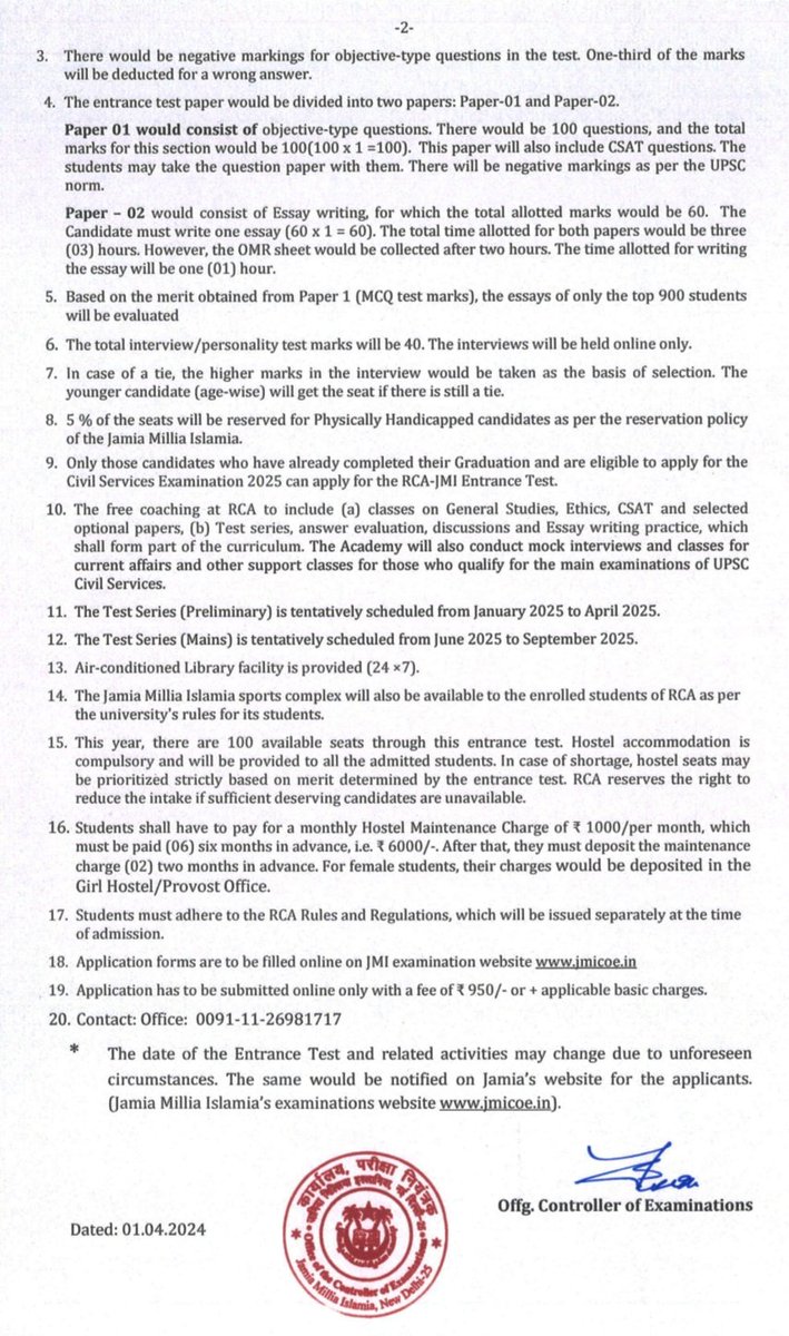 Jamia Millia Islamia's Free Coaching (with hostel facility) for #CivilServices2025 (Preliminary/Mains) for Minorities, STs, SCs & Women aspirants.
@SyedAinulHasan3 @officialmanuu @ULadakh @ikmtofficial @SajjadKargili_