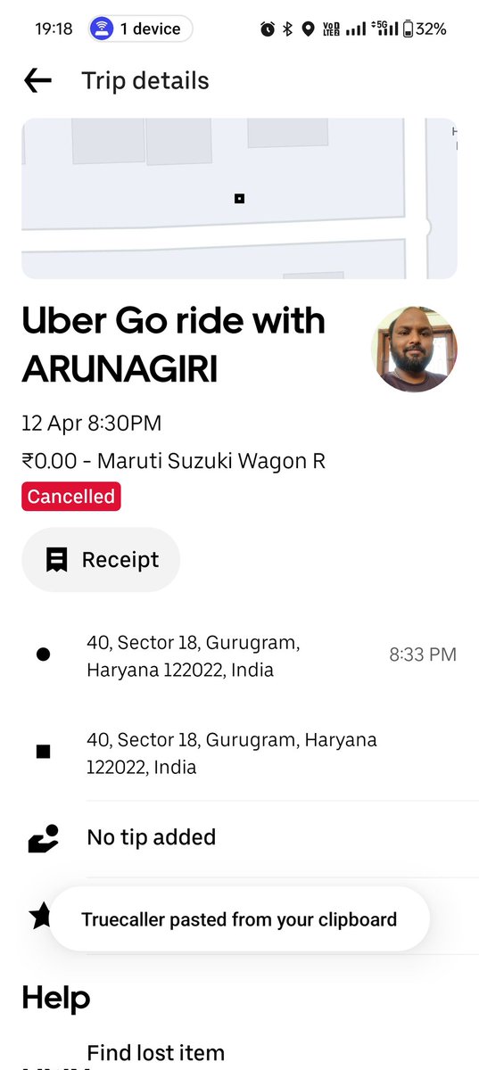 officialprkay's tweet photo. What is this @Uber_India . First your driver starts the ride without me. And the next day somebody is calling to say it is from uber and ask me to share OTP to login to resolve this. Pathetic. #UberIsFraud https://t.co/ze1Dh8viOd