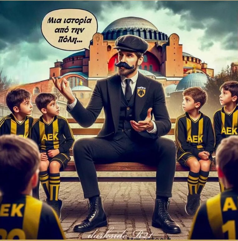 Αιώνια καψούρα μας, να τα χιλιάσεις!!!💛🖤💛
Α.Ε.Κ.

#aek #aekfamily #aekfc #aekfc100