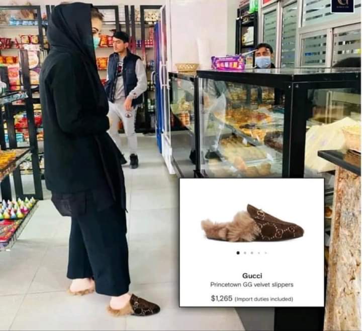 دیکھو بوڑھی کو 351000 کی جوتی پہنتی ہے