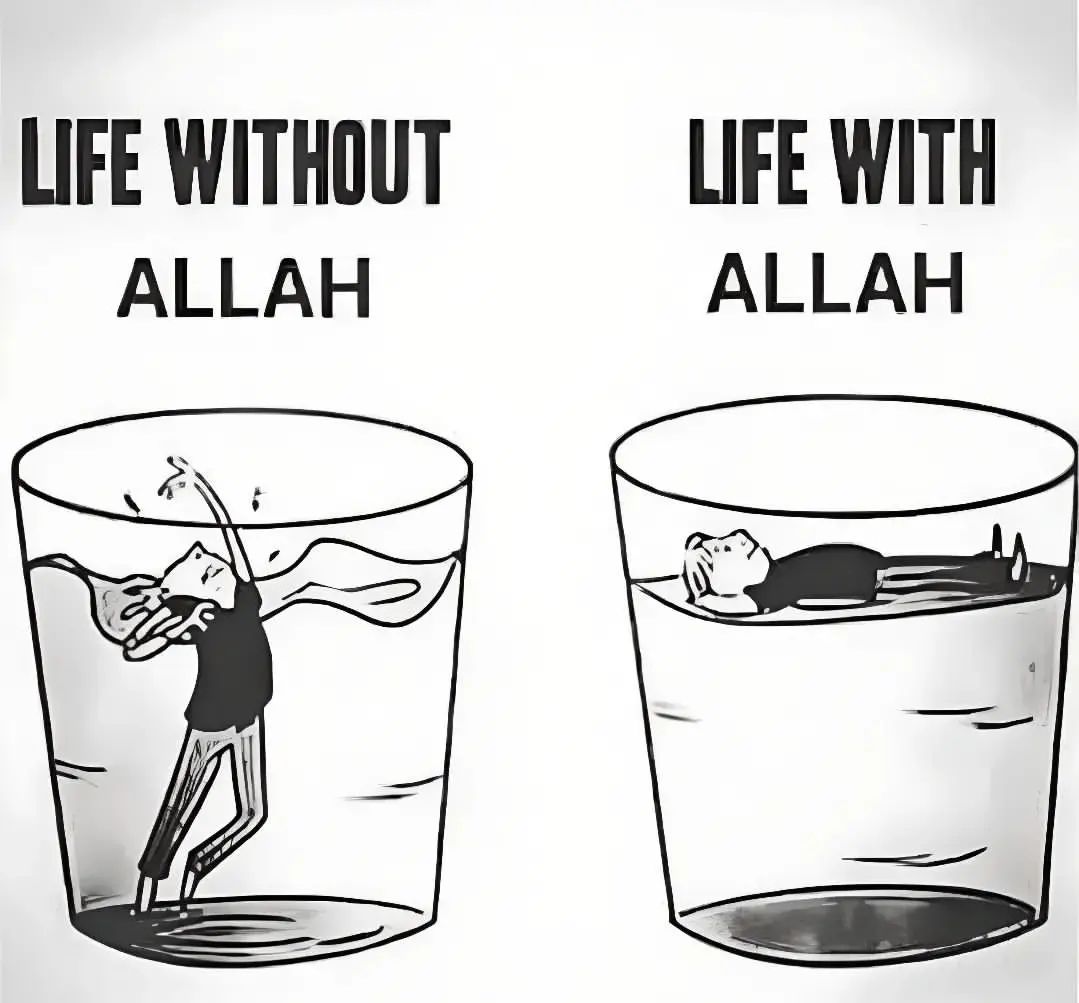 Life without Allah Life with Allah