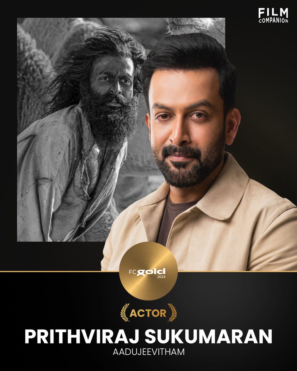 TamilCinemaInf1's tweet photo. #AaduJeevitham #ஆடு_ஜீவிதம்
EVERY BREATH IS A BATTLE
#Recognition
#FilmCompanion #FCGold for #PrithvirajSukumaran
#tciTimeline #13Apr2024
#PrithvirajSukumaran #Blessy #ARRahman #AmalaPaul https://t.co/eGesSeHm2g