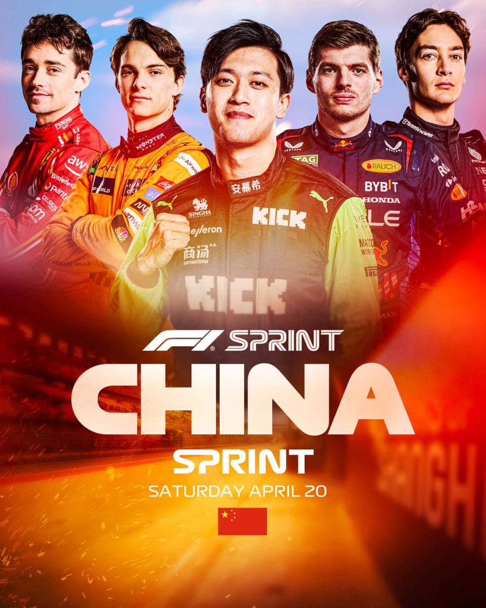 AuRupteur's tweet image. Le thread #F1Posters 2024 du #ChineseGP débute avec le poster officiel de la #F1 en mode Sprint !