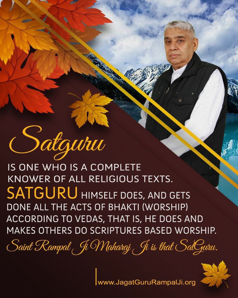 JullyJones3's tweet photo. #SaturdayVibes
#SaturdayMotivation
#SaturdayNightTakeaway
#SaintRampalJiMaharaj
#CanadaNews
@SaintRampalJiM
@AlKabirIslamic https://t.co/eF0LsESL7Y