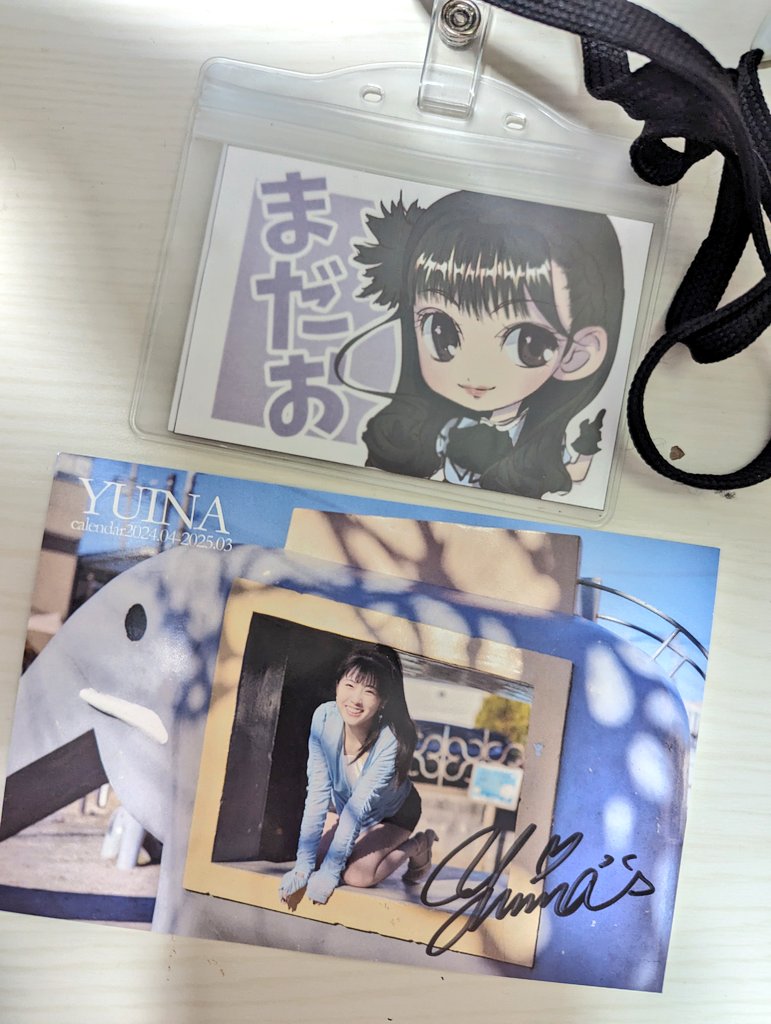 まだお。💫🪷 (@madao_kk9) / X 