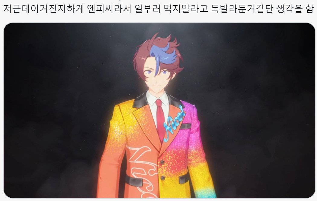 앙거지와 트친들!! (@mydawntimeline) on Twitter photo 