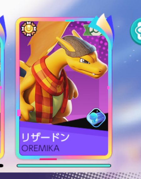 WYeLu_46_'s tweet photo. 最後に刺さってないやつ選ぶしビルド終わってるし混ざってると不快4人ポジションよかったのにバックドアして人数負け運営もレート相応のとこ入れるようにしろよ https://t.co/Rt5ClWK5Ud