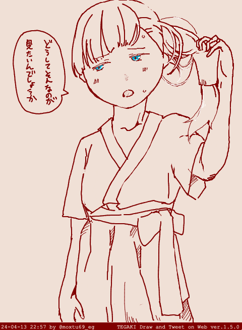 髪を下ろしたところが見たいよう!見たいよう!  #tegaki_dt 