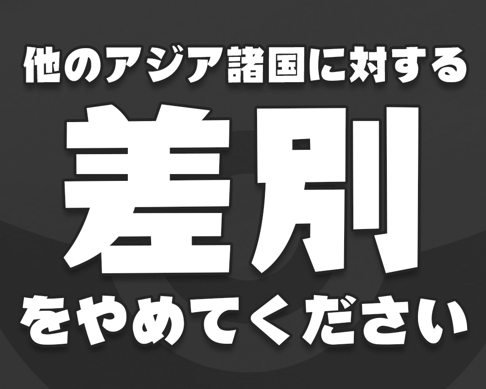 イイネコウモリ tweet media