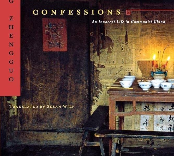 “Literature was the most dangerous career I could possibly choose in China.” This week's pick for your #UltimateChinaBookshelf is Kang Zhengguo’s cultural revolution memoir 'Confessions.' Read more from @chinarhyming: buff.ly/3UfuBfr