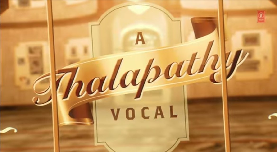 A Thalapathy Vocal 😎😍 Do you know #ThalapathyVijay already sung a song in @thisisysr music? How many remember 1st lyric of the song? #TheGreatestOfAllTime #TheGOATFirstSingle @actorvijay