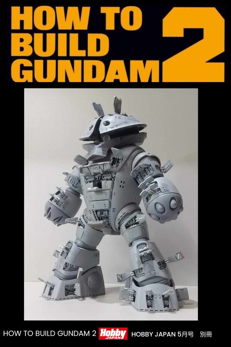 憧れの模型誌の表紙⁉️
のんぱるたさんに画像を加工して頂きました✨
#のんぱるた #HTBG2
#アッガイ #ハッチオープン