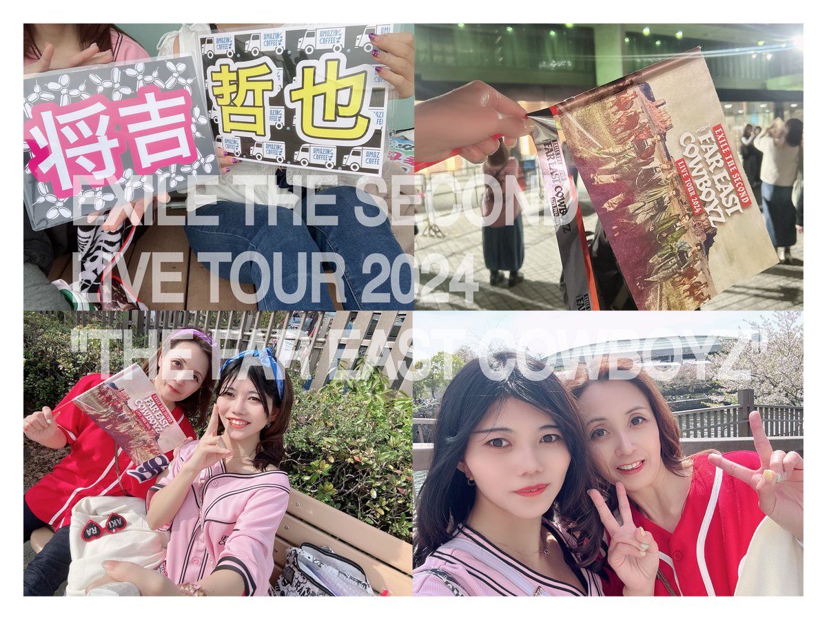 LdhShuuka's tweet photo. EXILE THE SECOND LIVE TOUR 2024
"THE FAR EAST COWBOYZ"
無事 私は 福岡と大阪参戦❤️‍🔥

福岡は初日からの大好きな大阪
初日よりパワーアップしたLive♡

大阪のセカ友さんは優しい！
会場外で銀テ配ってくれた方
福岡では横の人が配ってくれました！
心優しいセカ友さん
 #EXILETHESECOND  #セカ友 https://t.co/JhXZouAHDa