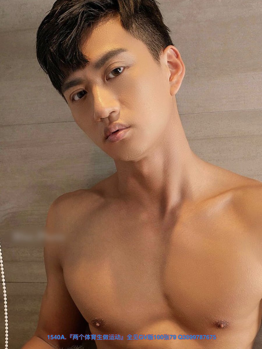 NSGJLJ's tweet photo. 1540A.『两个体育生做运动』全见GV视频版帅哥型男写真详情见图上 https://t.co/3pgfAETD5E