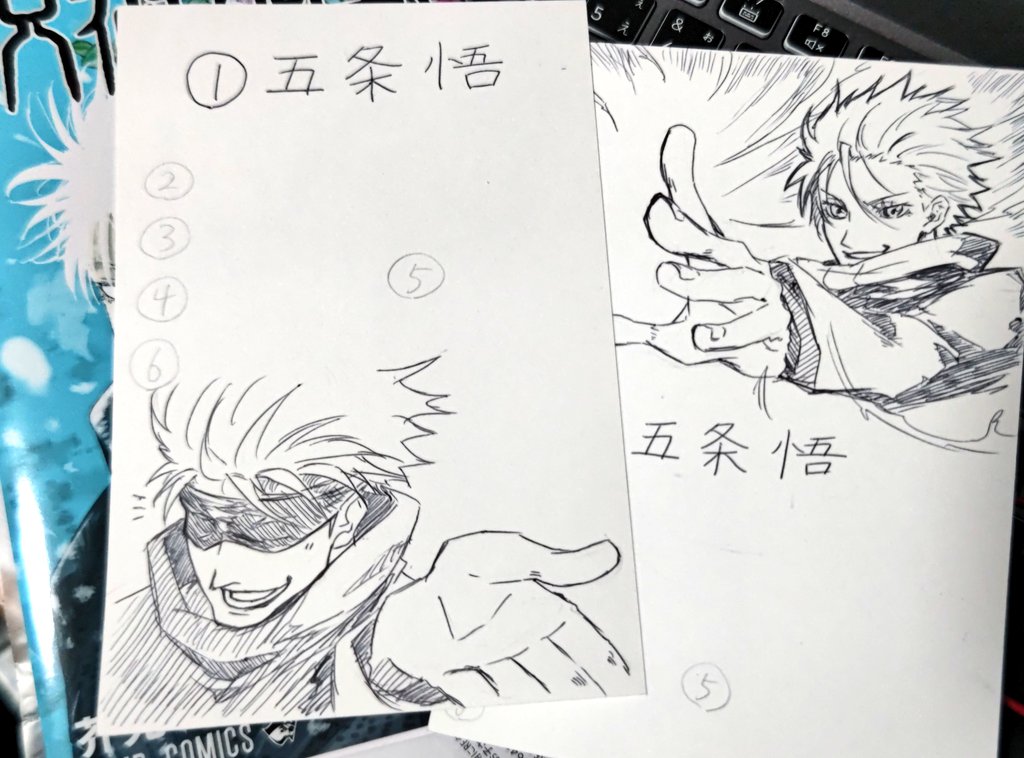 投票用のハガキに(^^)
手の先に応募券貼って送っちゃう 