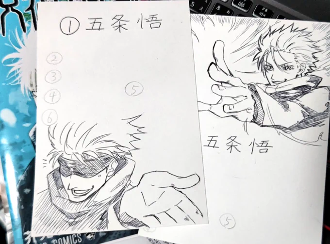 投票用のハガキに(^^)
手の先に応募券貼って送っちゃう 