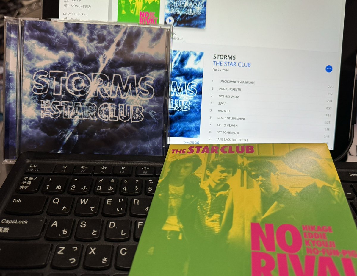 fxxxinno1's tweet photo. THE STAR CLUBの新宿ロフトで先行発売された「THE STORMS」と「NO RIVAL 1980-1981 BOOTLEG」

興奮冷め止まぬままヘビロテ！
2枚合わせて49曲ってどんだけご褒美なの♪うひょーっ♪

#THESTARCLUB
#TheStorms
#NORIVAL1980_1981BOOTREG https://t.co/xClgdzX3Uq