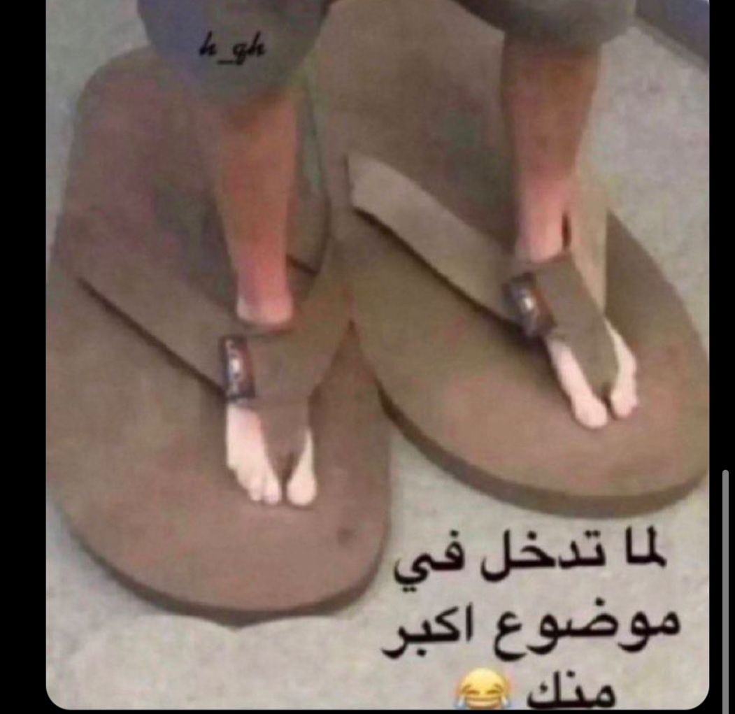 ? tweet media