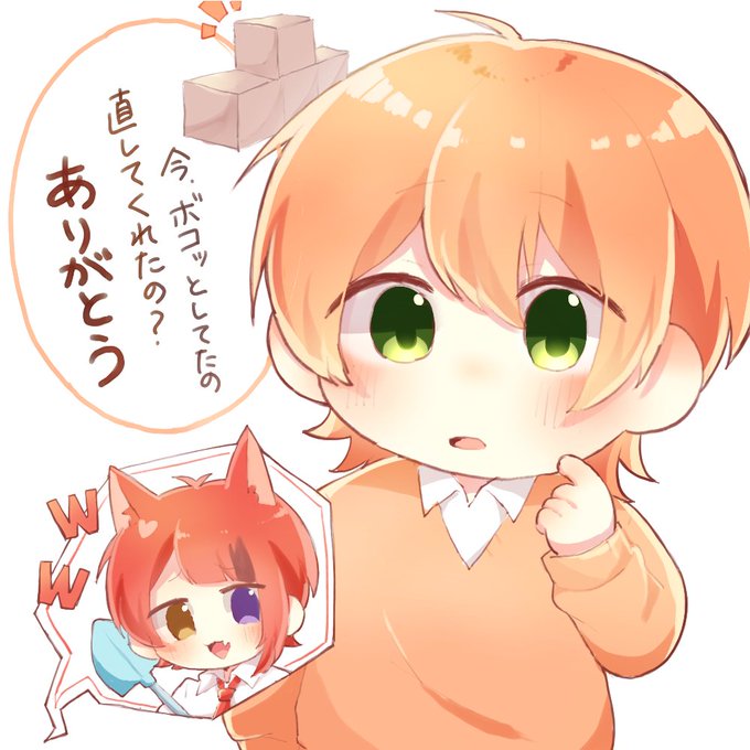 やさしいマイクラ🧡❤️
#ジェルぎゃらりー #1日1ジェル
#りいぬぎゃらりー 