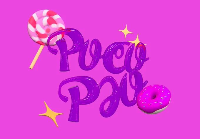 Poco これは練習 