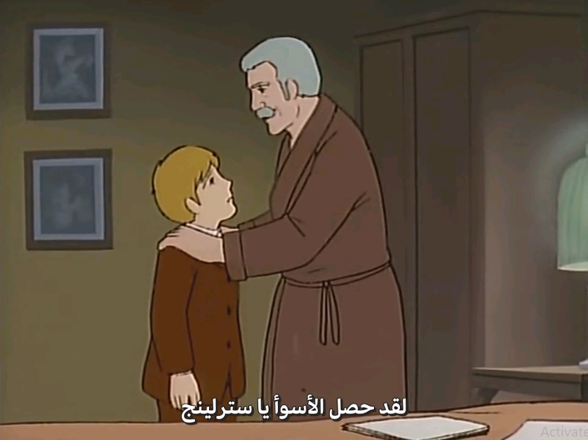 a_m_els_m's tweet photo. تحميل حلقات الراكون راسكال Araiguma Rascal مترجم Raccoon Rascal كامل
https://t.co/Kk2zXfsE6s

-

تلغرام https://t.co/V0FyQXqtck

جميع الحساباتى في التواصل الاجتماعي https://t.co/cRnG77auEk

#انمي
#anime
#انميات 
#あらいぐまラスカル
#AraigumaRascal
#RaccoonRascal
#الراكون_راسكال https://t.co/mbkDvT5RsR