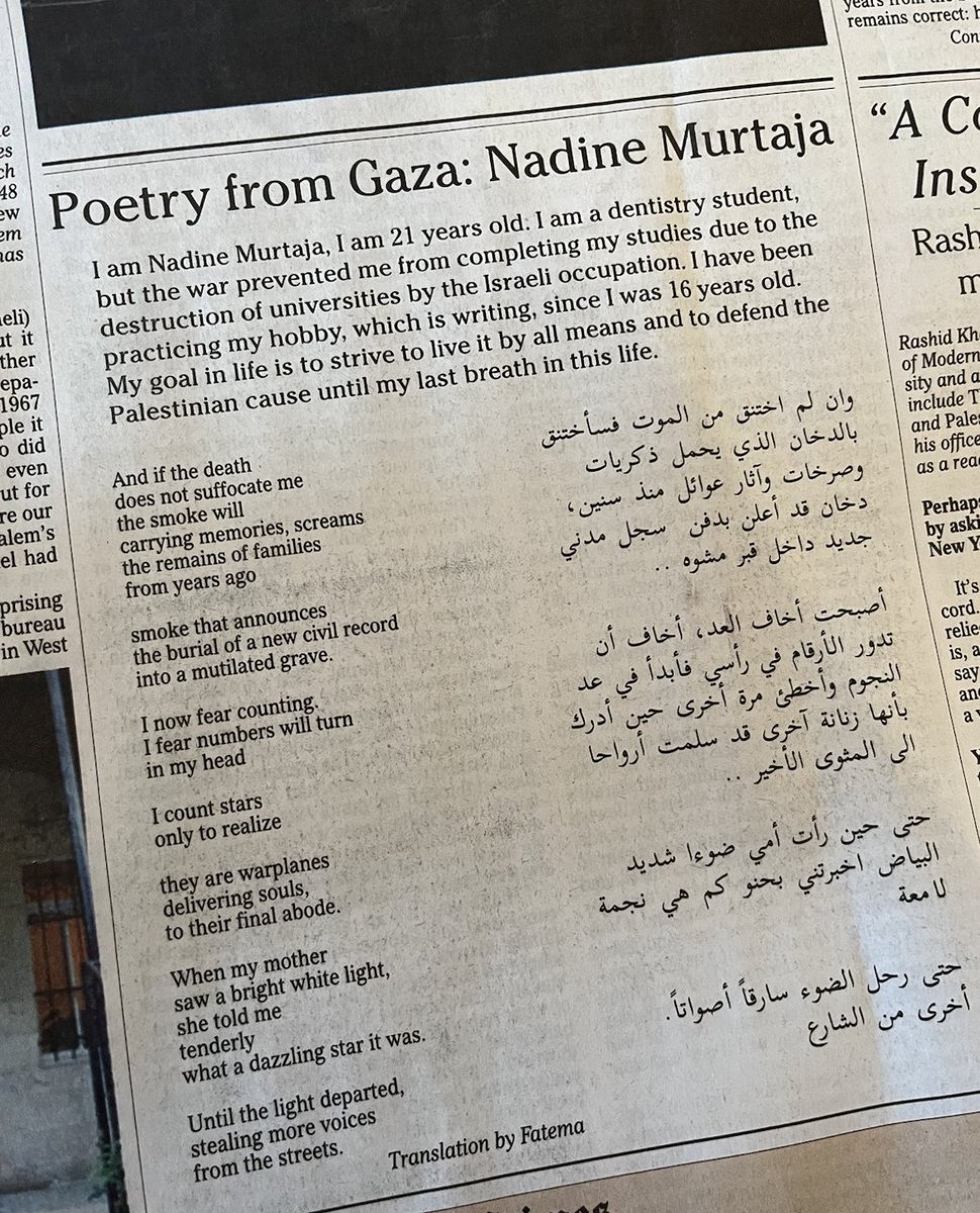 We are awed by writers like @robin_ep_myers, who have not only withdrawn their work from the 2024 PEN Awards, but are using that platform to fundraise for Palestinian writers like Nadine Murtaja, a 21-year old Gazan poet.