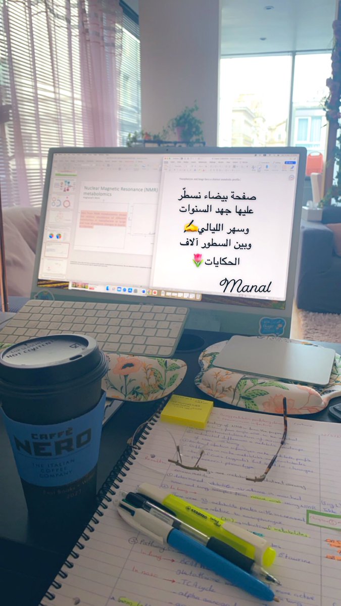 صفحة بيضاء نسطّر عليها جهد السنوات وسهر الليالي✍️

وبين السطور آلاف الحكايات🌷

#الدكتوراه
#مبتعث
#الدراسات_العليا 
#خواطر_منال ✍️🇬🇧
#ليفربول