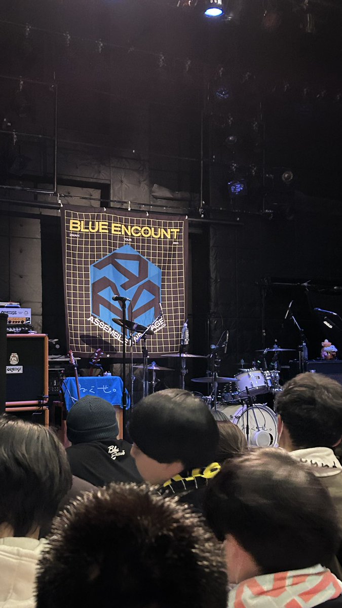 bomi___2002's tweet photo. 2024.4.9 BLUE ENCOUNT✖️ねぐせ。
📍浜松窓枠
#ねぐせ。#邦ロック好きな人と繋がりたい https://t.co/8isGBdX88I