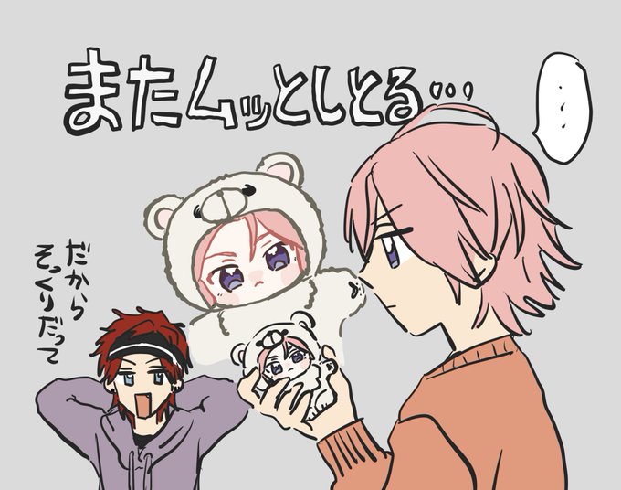 🐻‍❄️ 