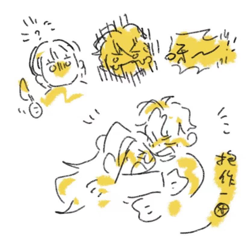 curlyze's tweet photo. 太萌了我吃了你们，，，，，，，，， https://t.co/FQdhNhzZBr