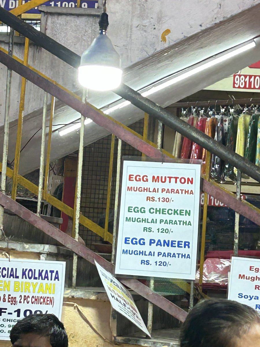 The grammar of food in the Chitto Ghetto is meta, wonly. Market 2. 😛 #BengaliFood
