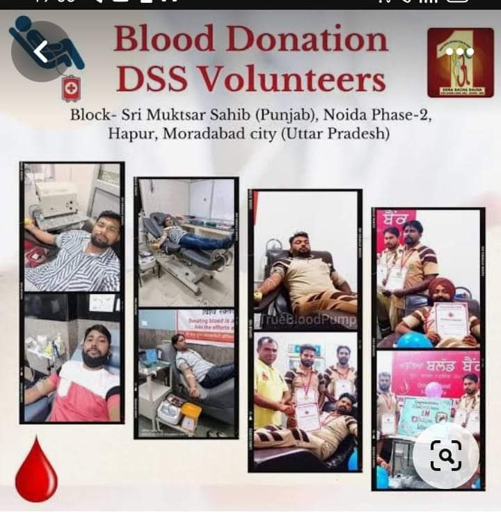 Everyone lives for himself but the volunteers of #DeraSachaSauda are globally recognized as #TrueBloodPump. They are #RealLifeHero because on one call for #BloodDonation brings more than enough volunteers with inspiration of #SaintDrMSGInsan

#BeALifeSaver
#GiftOfLife