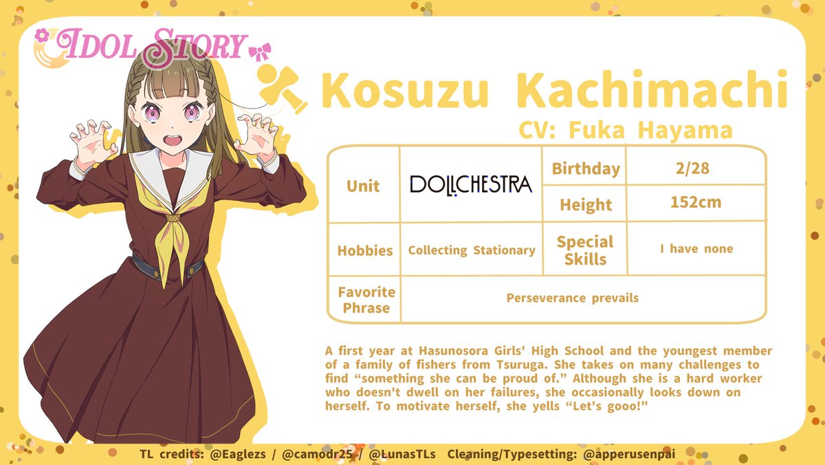 📢IDOL INTRO: Kosuzu Kachimachi📢 🪷 CV: Fuka Hayama 🪷 Unit: DOLLCHESTRA 🪷 Birthday: February 28th 🪷 Height: 152cm 🪷 Skills: I have none 🌟idol.st/idol/225/Kachi…🌟 Wants “something she can be proud of.” Yells “Let's gooo!' for self-motivation. #LoveLive #蓮ノ空 #リンクラ