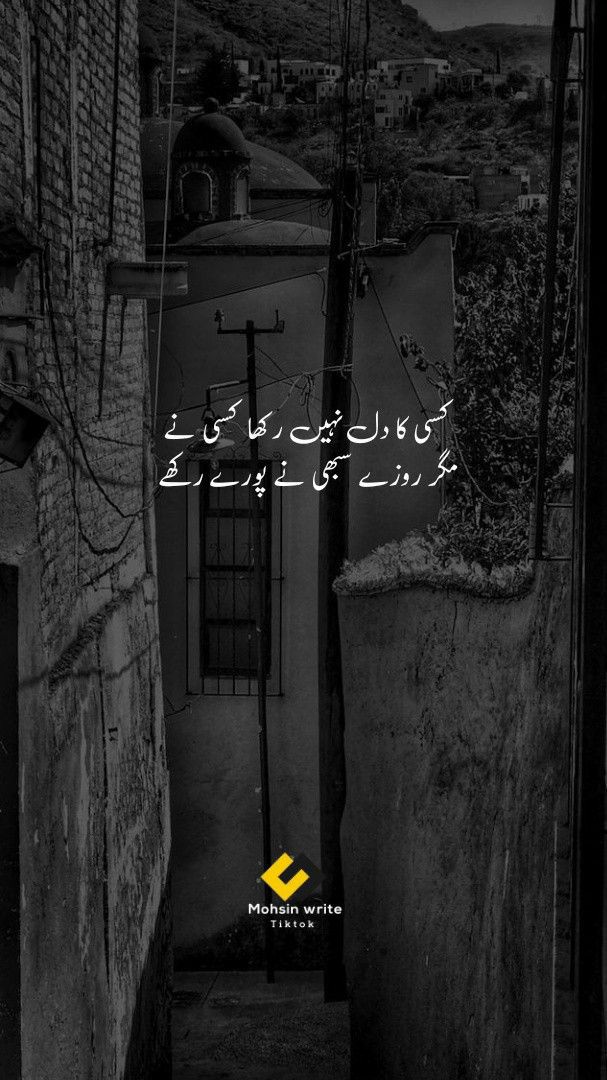 fayza💞💕 tweet media