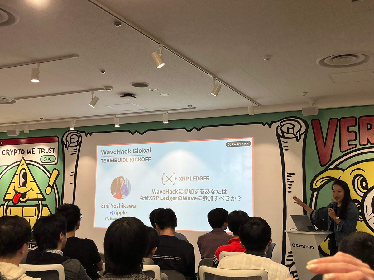 emy_wng's tweet image. #WaveHack のキックオフイベントにて、「WaveHackに参加するあなたはなぜXRP LedgerのWaveに参加すべきか？」と題して、3つの理由をお話しさせて頂きました。…