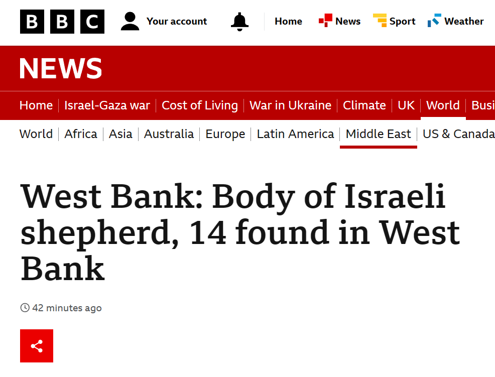 Since October 7th, Israel has murdered 460 Palestinians in the West Bank. I have never seen a single article on the BBC about any one of them.