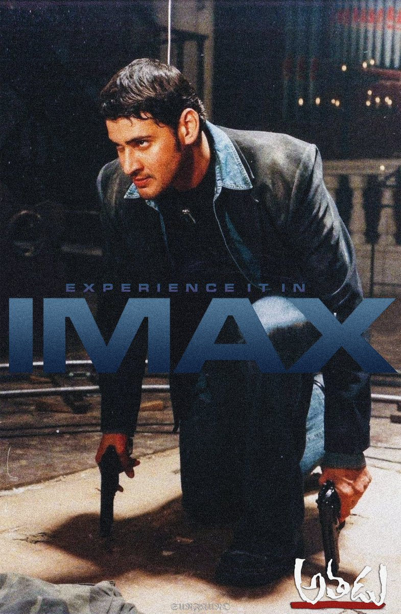 My fav pics of IMAX trend