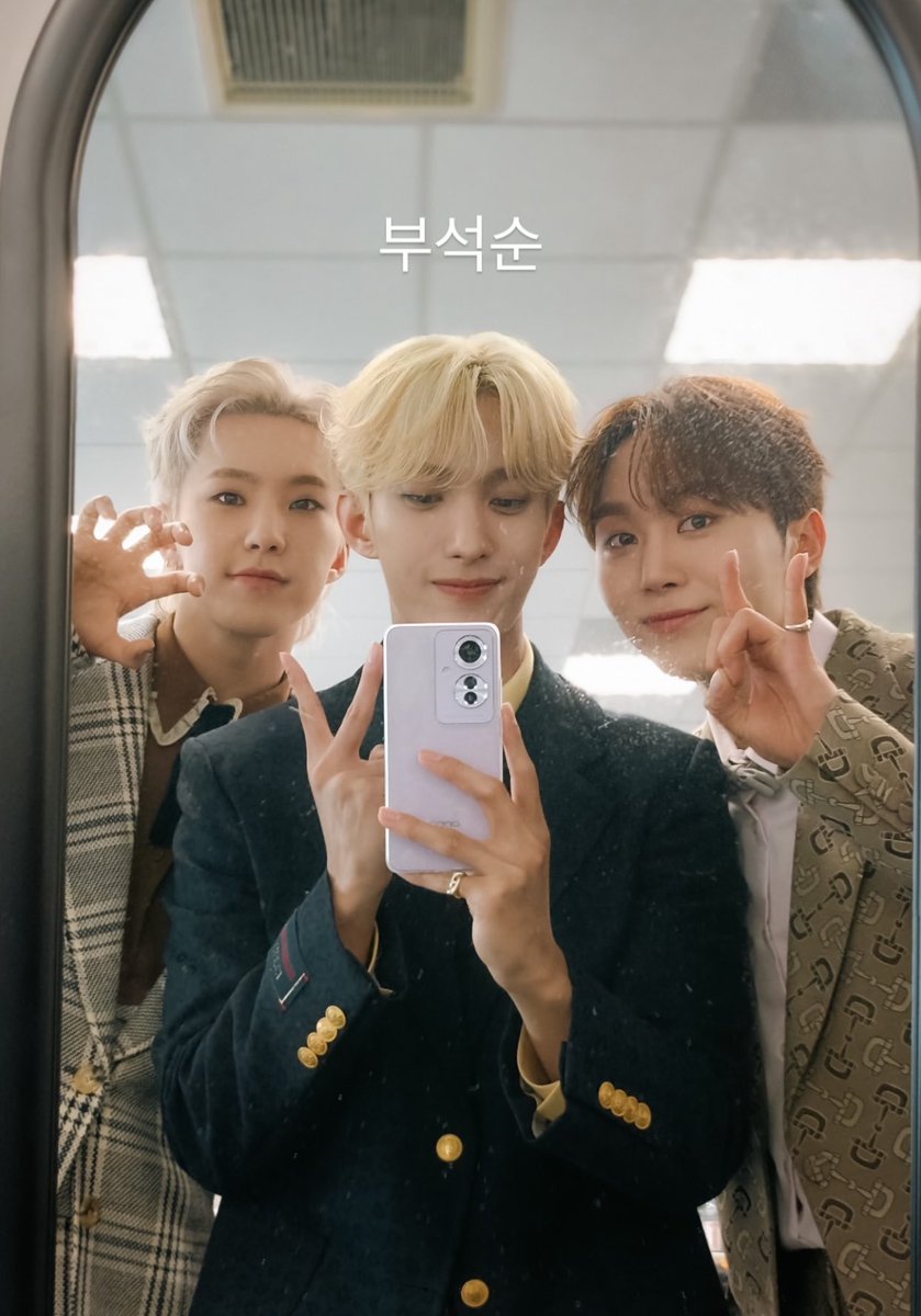 sounds_of_cheol's tweet photo. pledis_boos 🖤 BSS! https://t.co/aMPCBXhzJn