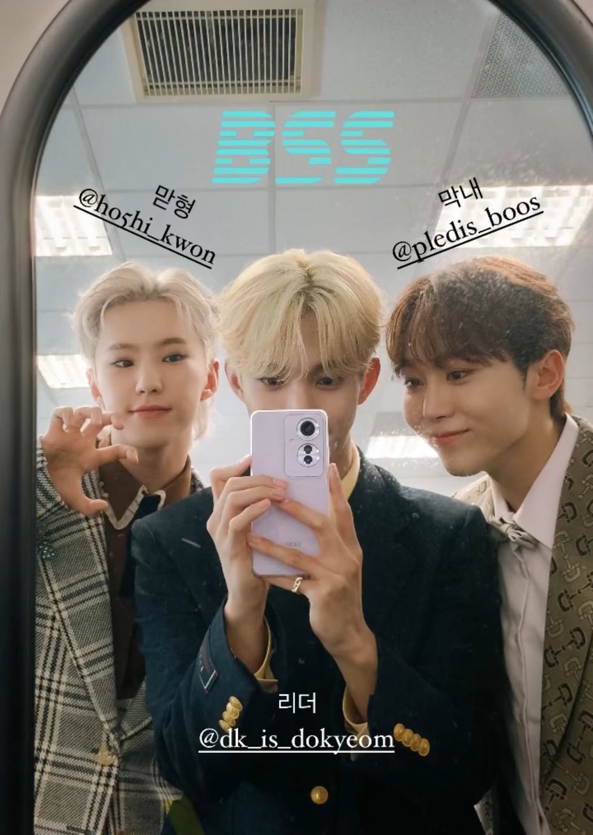 sounds_of_cheol's tweet photo. pledis_boos 🖤 BSS! https://t.co/aMPCBXhzJn